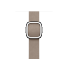 Caas Image PDP_IMAGE_POSITION_1
