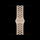 Caas Image PDP_IMAGE_POSITION_1