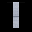 Caas Image PDP_IMAGE_POSITION_1