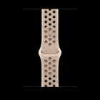 Caas Image PDP_IMAGE_POSITION_1