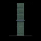 Caas Image PDP_IMAGE_POSITION_1