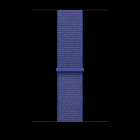 Caas Image PDP_IMAGE_POSITION_1