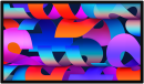 Feature splash image